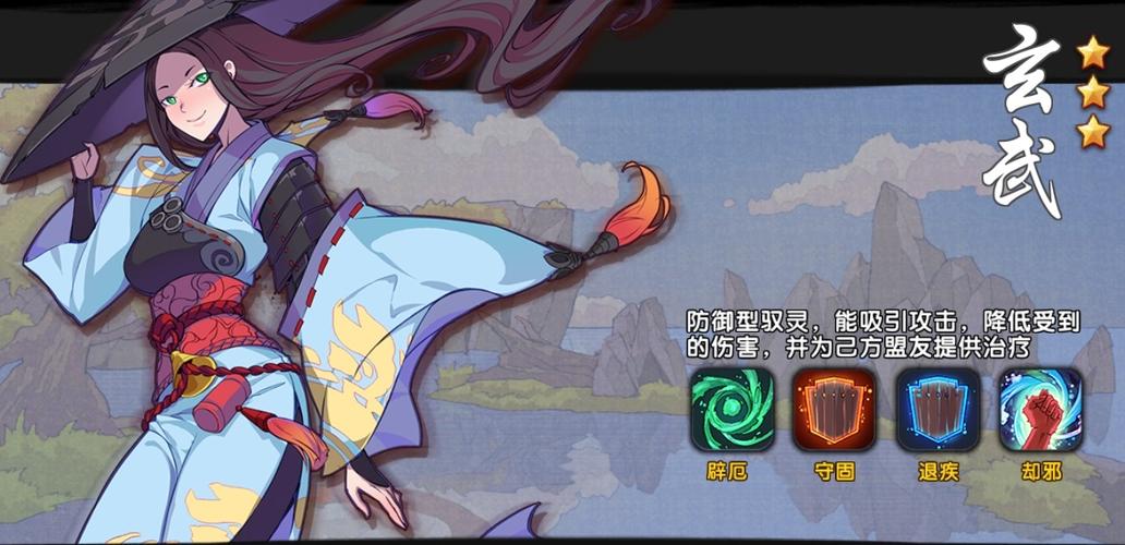 仙剑新作<幻璃镜>，震撼之旅开启