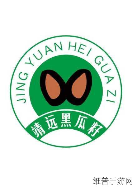 黑瓜吃料正能量官网：1. 黑瓜吃料：健康美味的正能量饮食选择