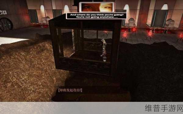 进入游戏被怪物做的RPG游戏：1. 被怪物捕获后的冒险：寻找逃脱之路