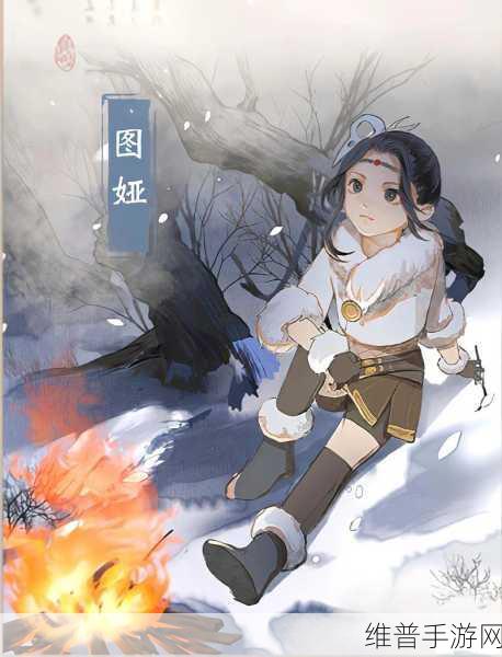 楚留香手游采草技能升级全攻略