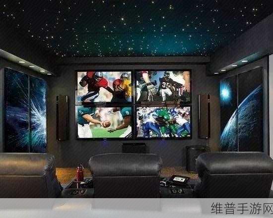 成都私人家庭影院的推荐理由:1. "亲密观影体验:成都私人家庭影院的魅力