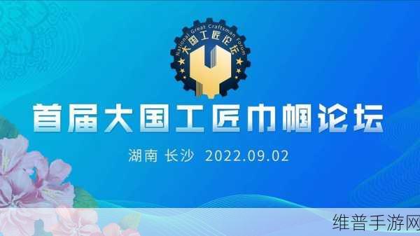 国精产品8220：1. 创新科技助力国精产品8220的卓越表现