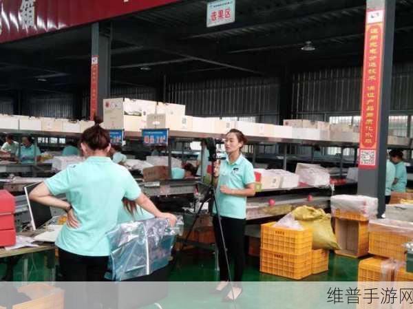 精产国品一二三区:1. 精产国品:探索一二三区的独特魅力