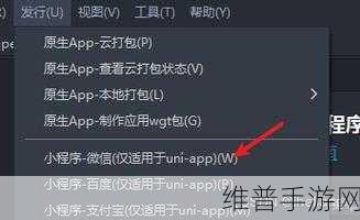 成品短视频代码推荐大全：1. 创意短视频制作技巧全攻略，轻松上手！