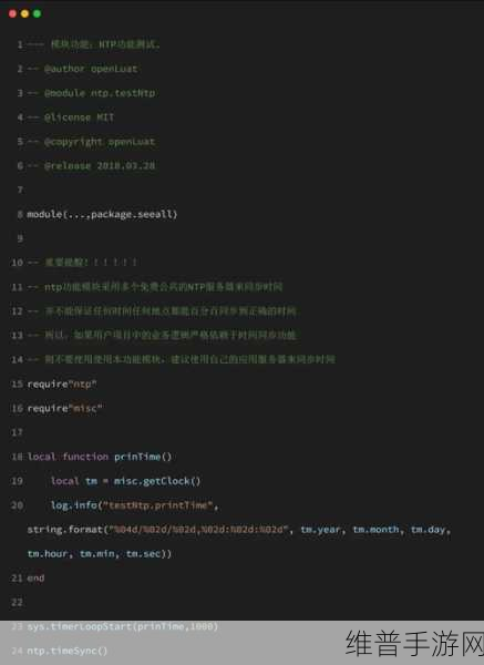 成品短视频代码推荐大全:1. 创意短视频制作技巧全攻略,轻松上手!