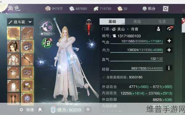 一梦江湖金立渠道服安卓APK，深入探索武侠世界的奇妙之旅