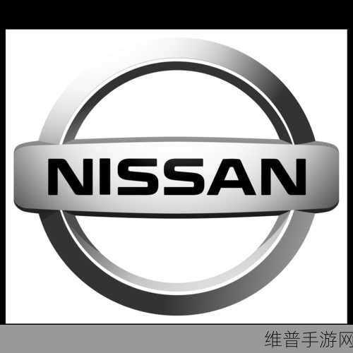 日产精品一线二线三线区软件：1. 日产精品一线二线三线区管理系统优化方案
