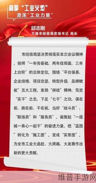 今日黑料独家爆料正能量：1. 黑料曝光：如何从负面新闻中寻找积极力量