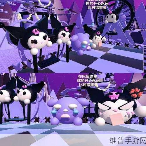 混乱家庭派对：1. 混乱家庭派对：亲情与混沌的碰撞