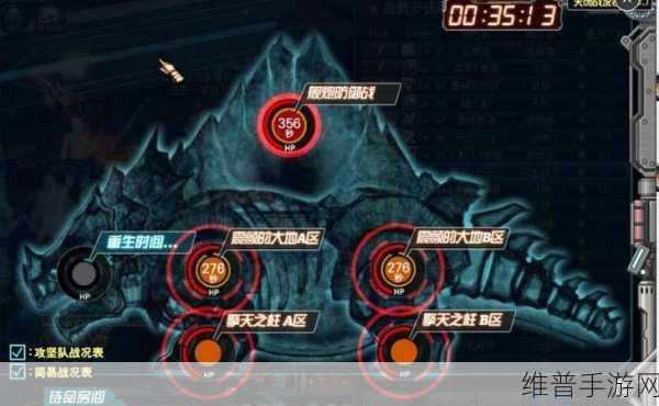 DNF手游攻略，安图恩虫子与暴走安图恩熔岩怪虫打法详解