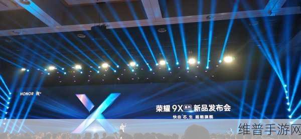 x9x9x9已更新新品：当然可以，以下是一些关于“x9x9x9已更新新品”的标题建议：