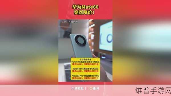 x9x9x9已更新新品：当然可以，以下是一些关于“x9x9x9已更新新品”的标题建议：