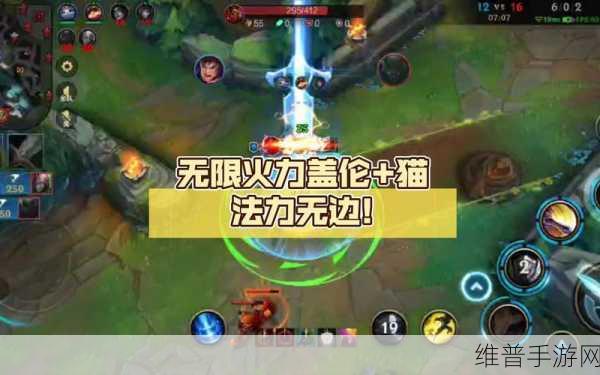 英雄联盟手游盖伦出装全攻略,打造无敌战士的秘诀