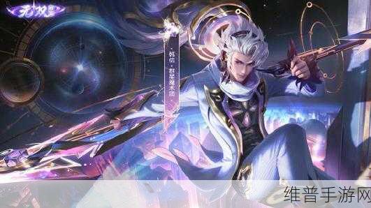 王者荣耀韩信逐梦之影皮肤点券价格全解析