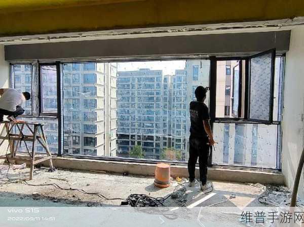 趴在玻璃窗做给别人看：1. 透过玻璃窗，窥视他人的生活片段