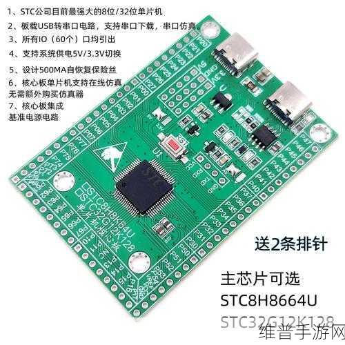 8h32g服务器：1. 8h32g服务器：高效运算与存储的完美结合