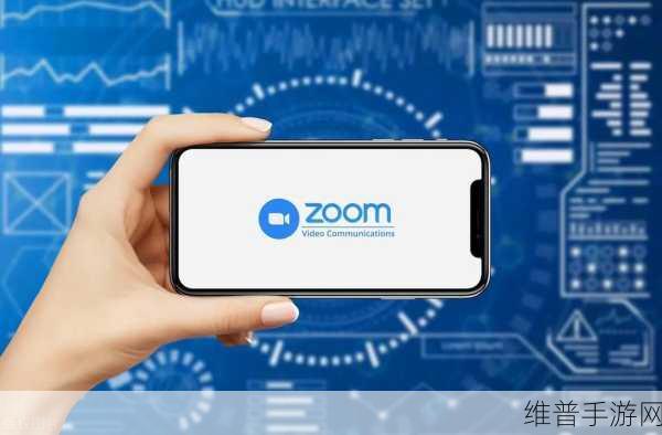 欧洲ZoomOneBusiness完全不够看：1. ＂欧洲ZoomOneBusiness： 超越会议，赋能企业新未来