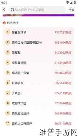 51cg1.fun怎么打开：1. 探索51cg1.fun的独特内容与功能