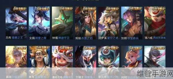 王者荣耀S25赛季更新时间详解及战令皮肤全攻略