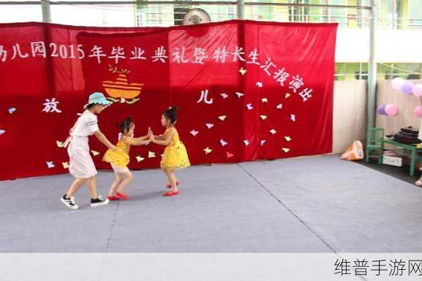 JUL-965毕业典礼之后：1. ＂JUL-965毕业典礼：新起点与未来展望