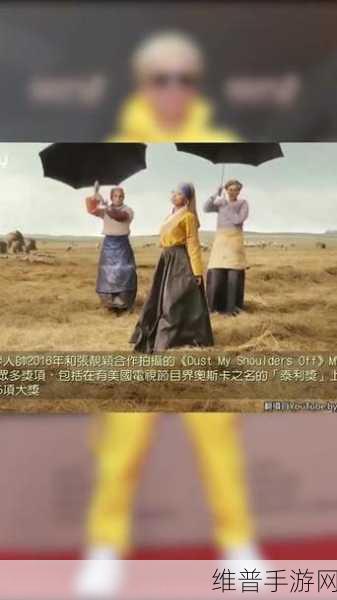 欧美致敬经典的黑白MV能看免费直播了：1. 经典黑白MV致敬：欧美音乐文化的独特魅力
