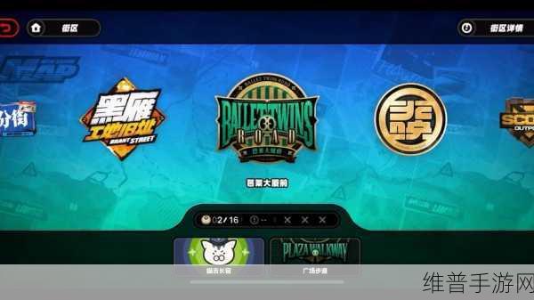 绝区零花坛纪念币获取全攻略