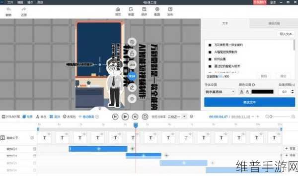 成品短视频app怎么样：当然可以！以下是一些关于成品短视频APP的标题建议，字数不少于10个字：