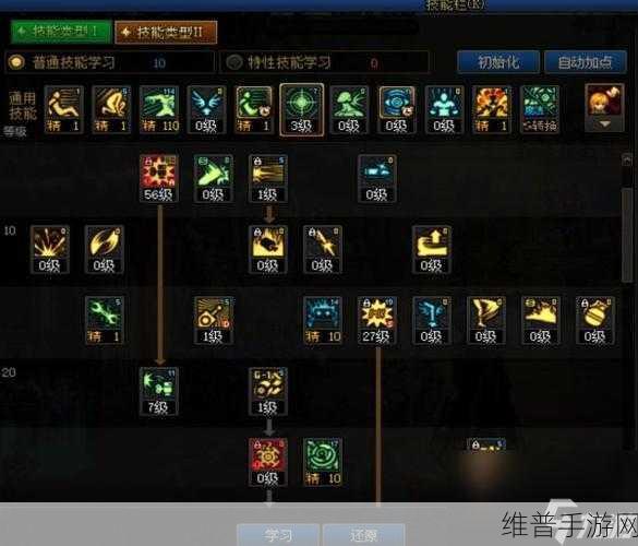 DNF手游攻略，机械崛起奶妈技能释放与机械师性别选择