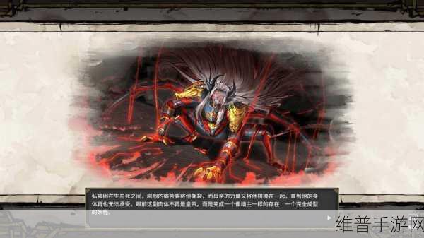 皇后1v3前后：1. ＂皇后1v3：智慧与策略的巅峰对决