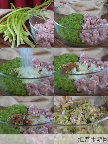 授课方式by肉馅小水饺林清：1. 独家秘方：肉馅小水饺的制作艺术