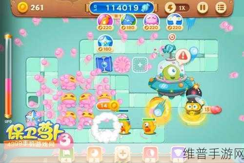保卫萝卜 3 糖果车获取全攻略