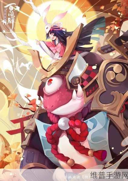 阴阳师百闻牌,山兔四辅卡组的绝佳搭配秘籍