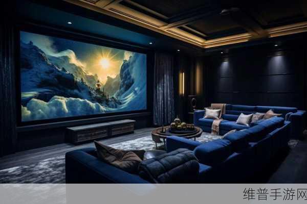 免费私人家庭影院：1. 打造私人影院：享受家庭观影的奢华体验
