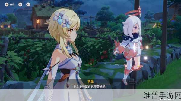 原神，不动鸣神恒常乐土触发全攻略