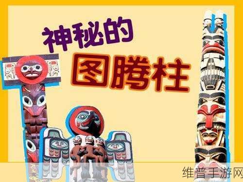 神秘在线观看免费观看定义：1. 神秘在线观看：畅享无界限的视觉盛宴