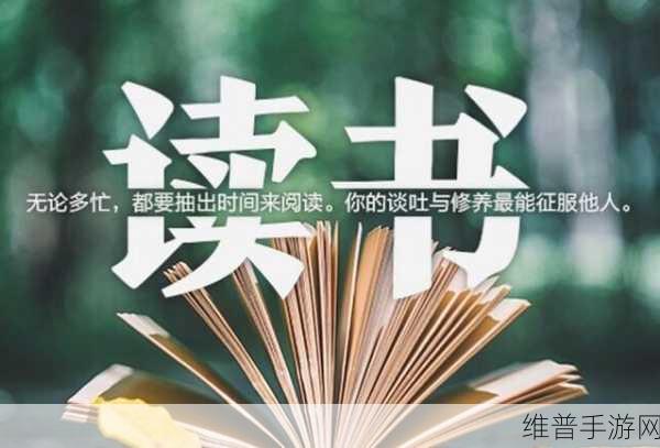 最好看的2018中文中国国语:当然可以!以下是一些基于“最好看的2018中文中国国语”主题延展出的新标题,每个标题都不少于10个字: