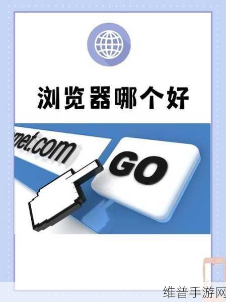 嘿呦一二呦解析很不错：当然可以！以下是一些基于“嘿呦一二呦”主题的扩展标题，字数均在十个以上：