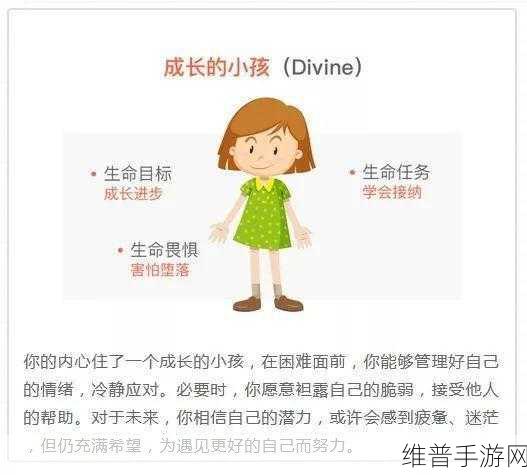 嘿呦一二呦解析很不错：当然可以！以下是一些基于“嘿呦一二呦”主题的扩展标题，字数均在十个以上：