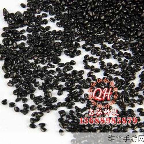 TPU色母和PA6色母的性能:1. TPU与PA6色母的性能对比及应用研究