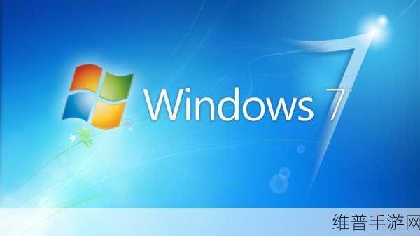 高清windows免费版网站：1. 免费获取高清Windows版，畅享极致视觉体验