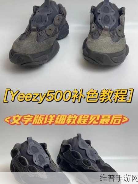 AAAA级毛皮最火的一句即将下架：1. ＂AAAA级毛皮热潮即将结束，最后机会来临！