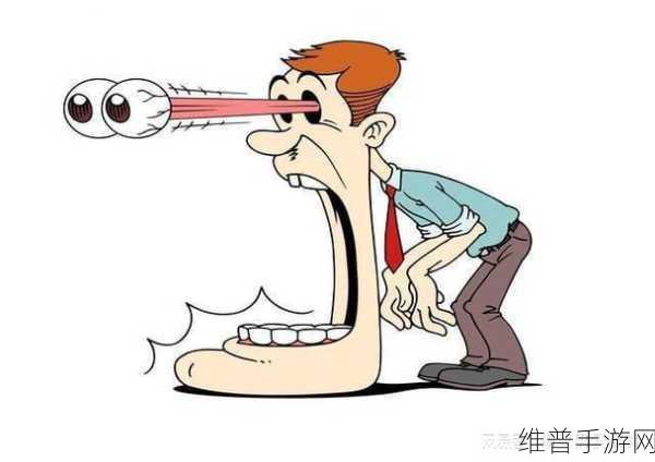 啊哈哈啊哼,啊：1. 啊哈哈，生活中的幽默与乐趣