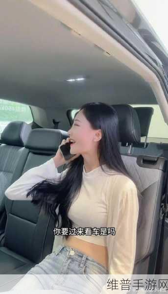 黑料吃瓜网:当然可以,这里有一些基于“黑料吃瓜网”的新标题建议: