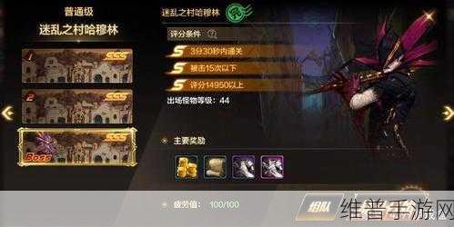 DNF 手游，九大使徒全解析，你真的了解他们吗？