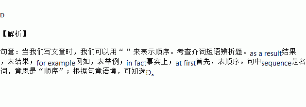 WRITE.AS自己排出来：以下是根据WRITE.AS拓展出的新标题，字数不少于10个：