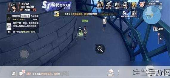航海王热血航线深度攻略,如何开启司法岛正门地图