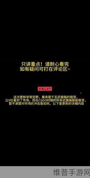 暴躁老姐的csgo心得分享视频独家揭秘：1.暴躁老姐独家秘籍：如何在CSGO中逆风翻盘