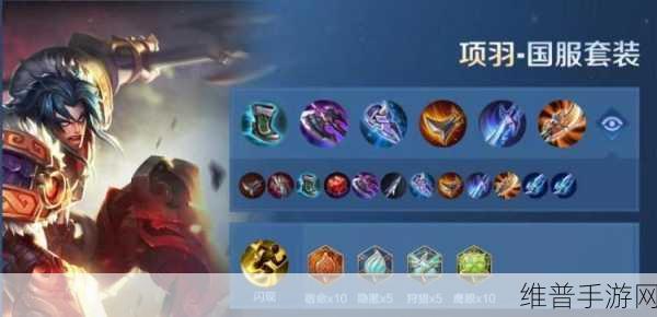 命运圣契，极夜防御流与圣堂控制流深度剖析