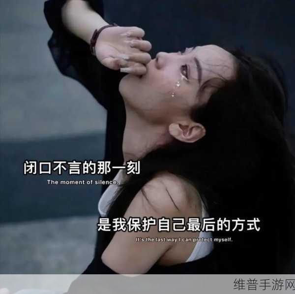 女生喊疼男生喜欢是什么心理：1. 男生对女生喊疼的反应：背后的心理解析