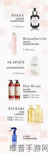 成品网源码78w78的核心特点：1. 深入解析成品网源码78w78的创新设计理念